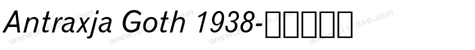 Antraxja Goth 1938字体转换